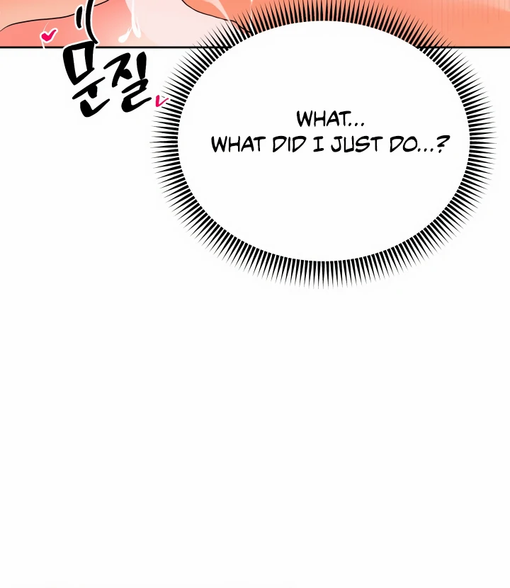 My Hyung’s Omega - Chapter 11 Page 83