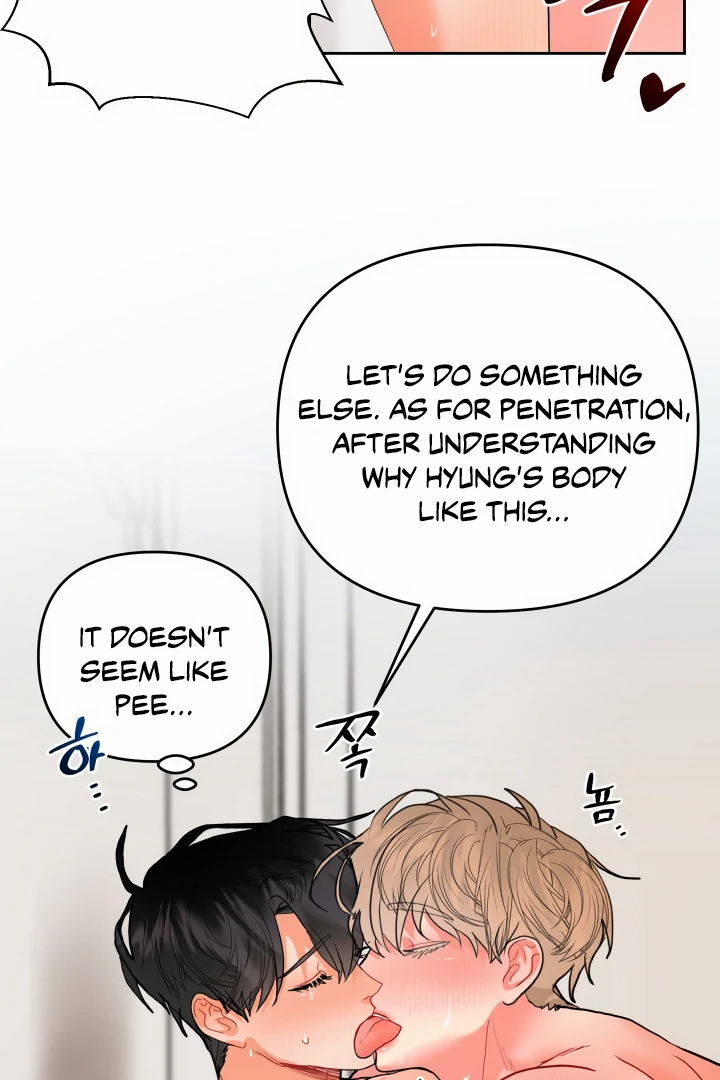 My Hyung’s Omega - Chapter 11 Page 85