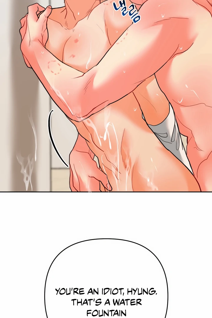 My Hyung’s Omega - Chapter 11 Page 86