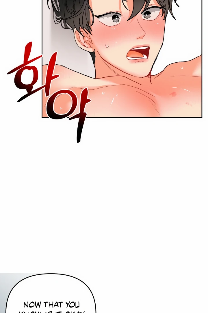 My Hyung’s Omega - Chapter 11 Page 90
