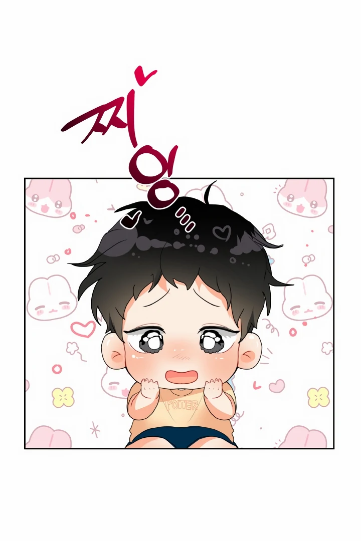 My Hyung’s Omega - Chapter 12 Page 9
