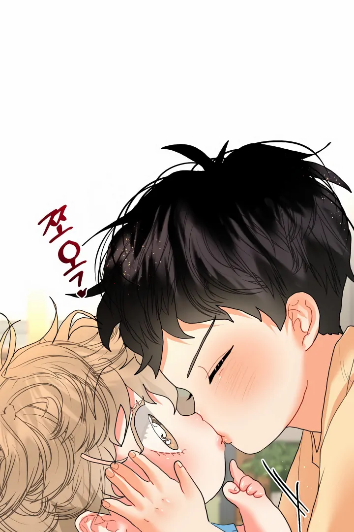My Hyung’s Omega - Chapter 12 Page 10