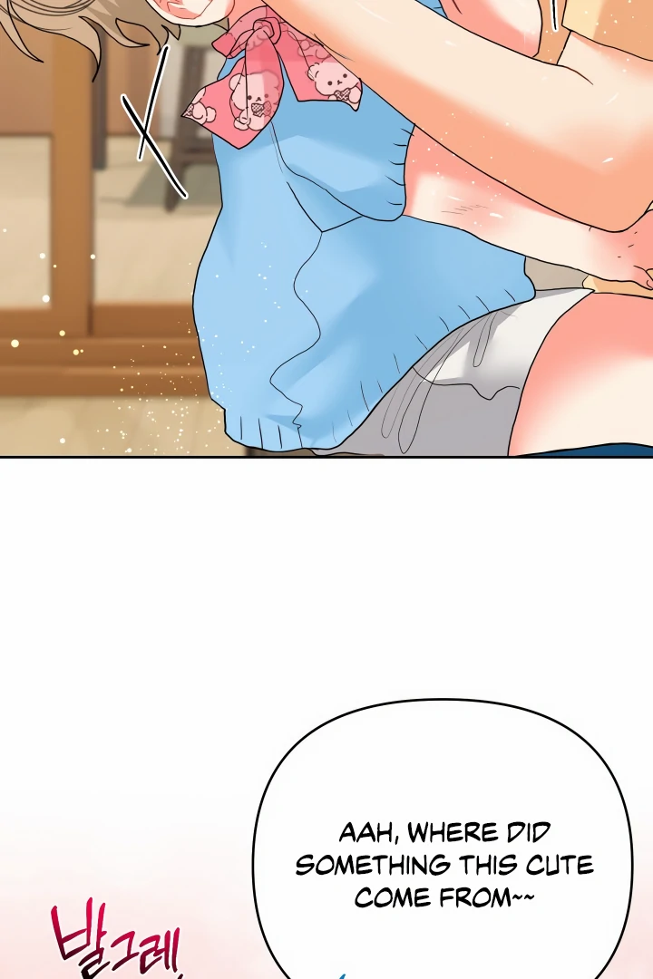 My Hyung’s Omega - Chapter 12 Page 11