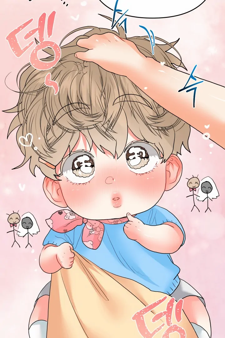 My Hyung’s Omega - Chapter 12 Page 12