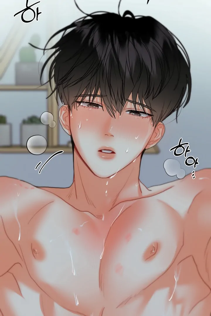 My Hyung’s Omega - Chapter 12 Page 22