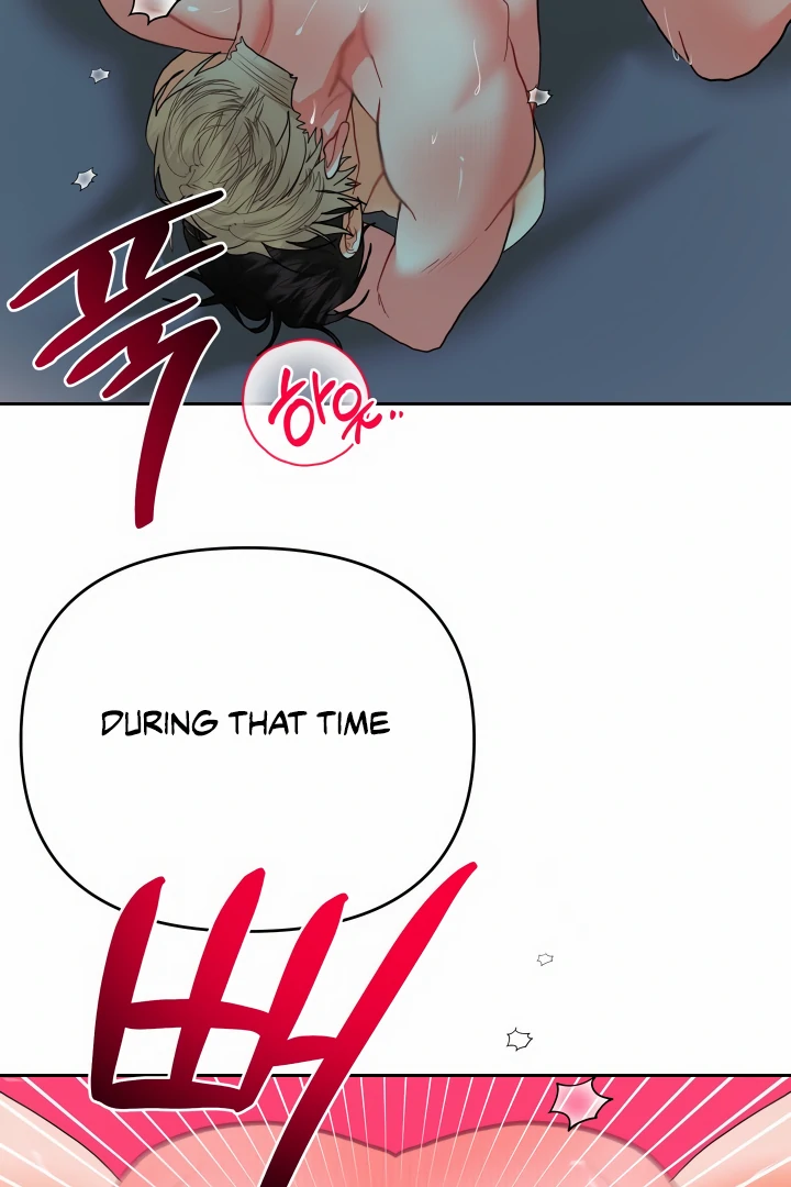 My Hyung’s Omega - Chapter 12 Page 27