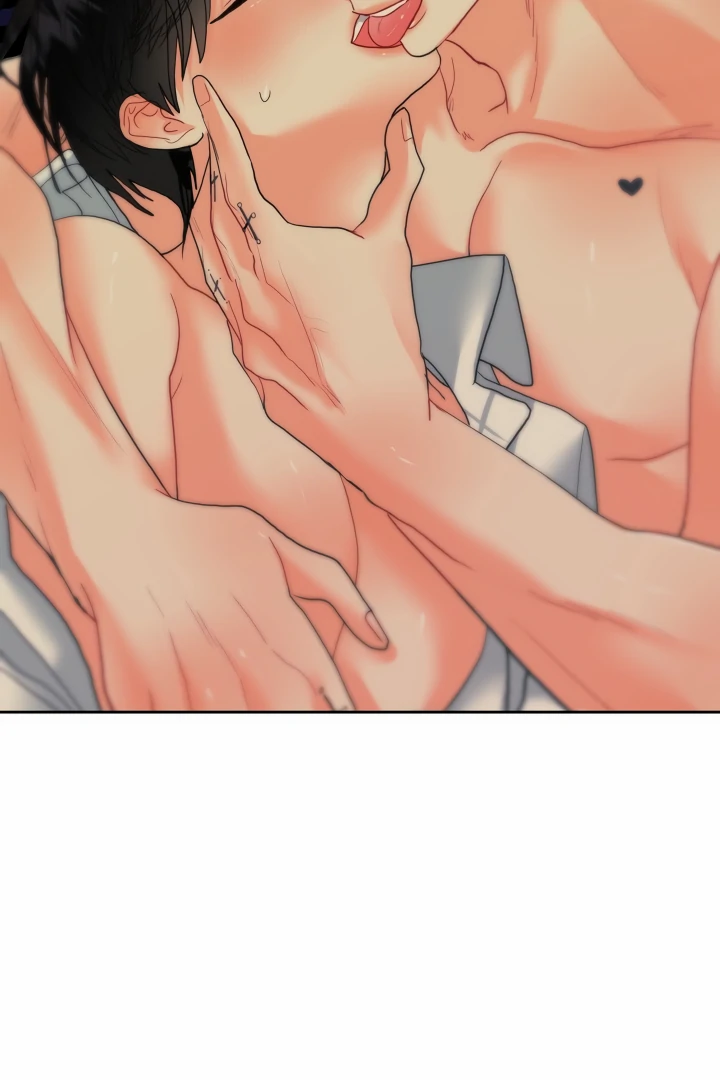 My Hyung’s Omega - Chapter 12 Page 44
