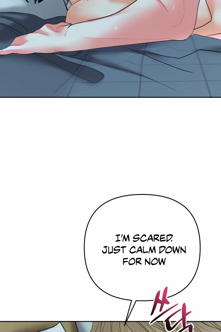 My Hyung’s Omega - Chapter 12 Page 47