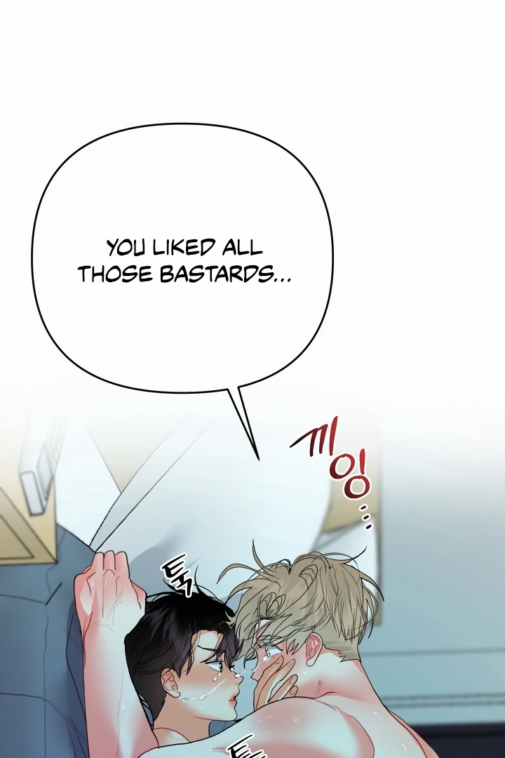 My Hyung’s Omega - Chapter 12 Page 49