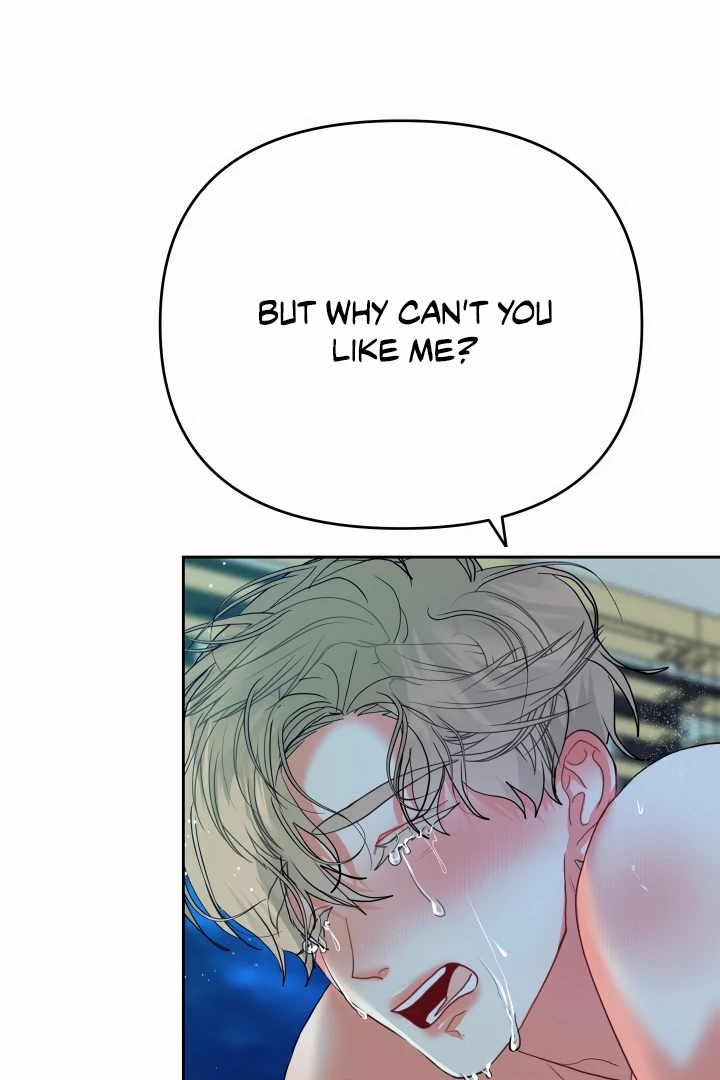 My Hyung’s Omega - Chapter 12 Page 51