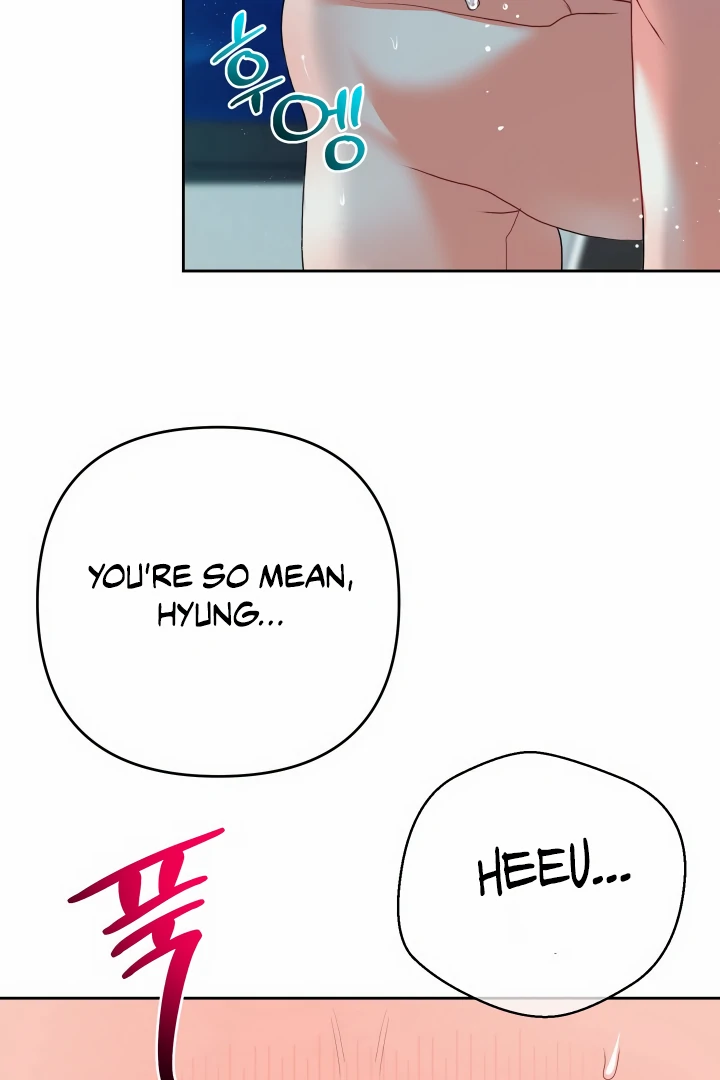My Hyung’s Omega - Chapter 12 Page 52