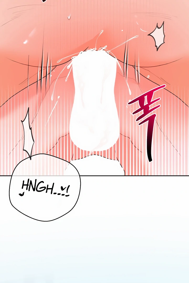 My Hyung’s Omega - Chapter 12 Page 53
