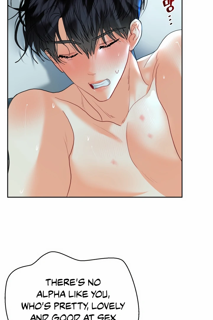 My Hyung’s Omega - Chapter 12 Page 56