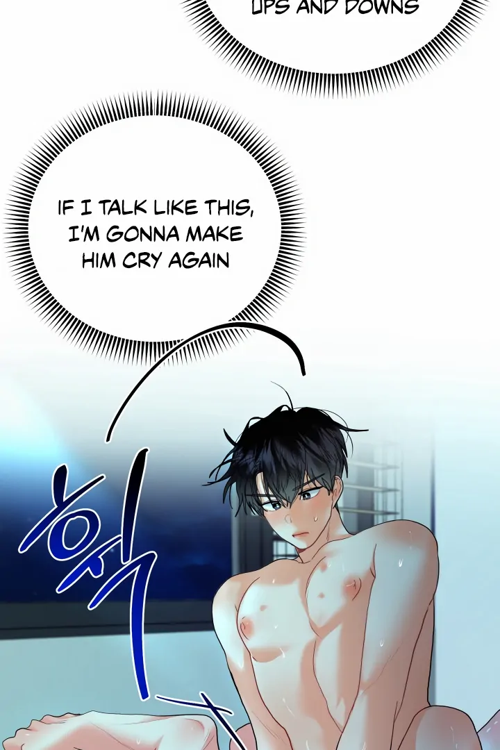 My Hyung’s Omega - Chapter 12 Page 58