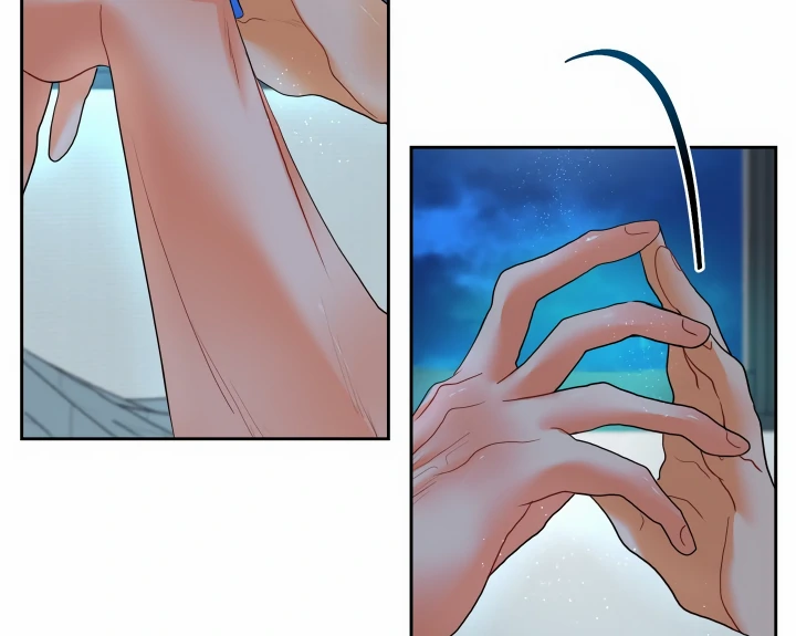 My Hyung’s Omega - Chapter 12 Page 60