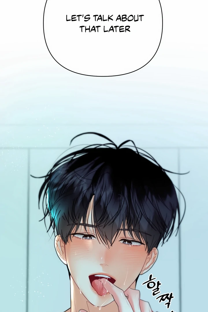 My Hyung’s Omega - Chapter 12 Page 63