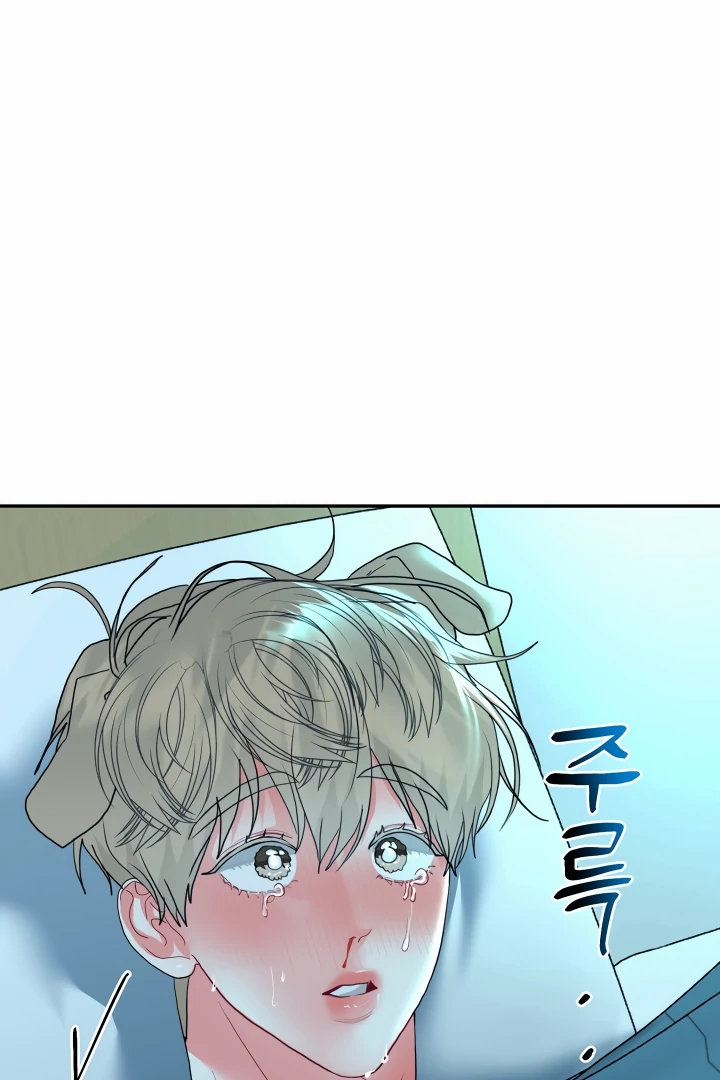 My Hyung’s Omega - Chapter 12 Page 66