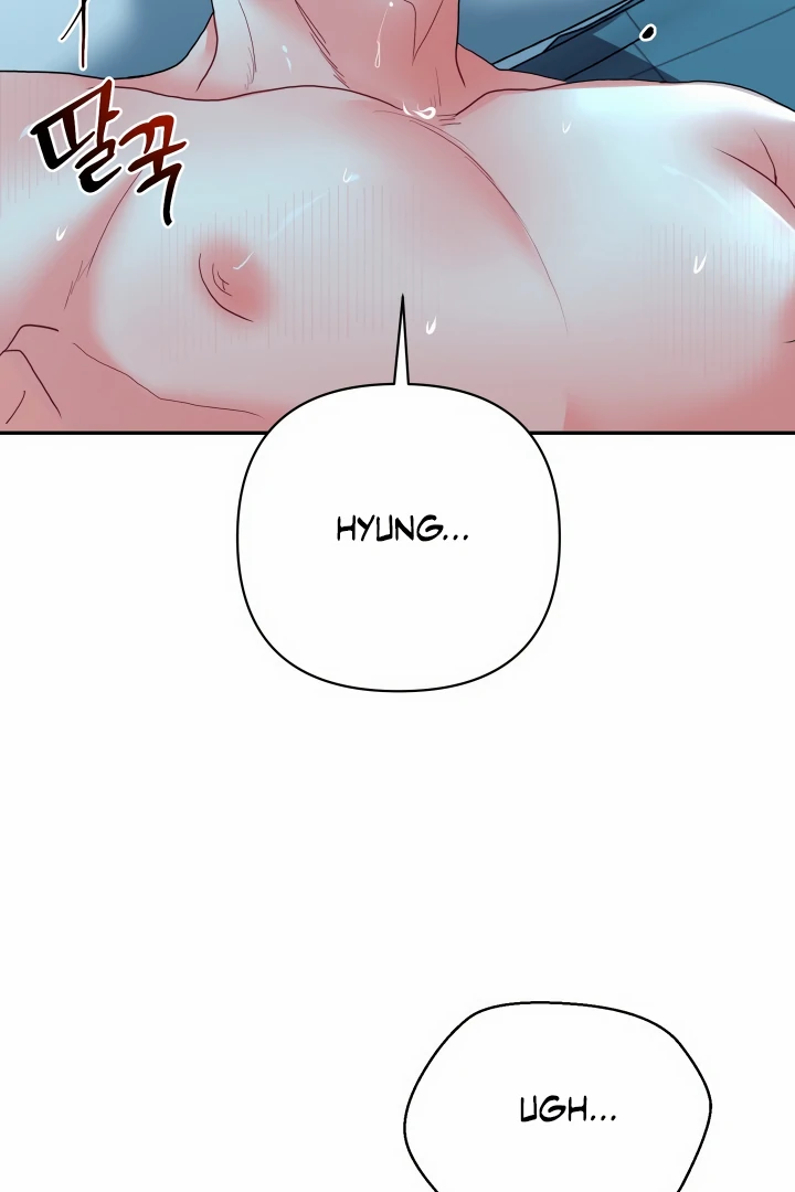 My Hyung’s Omega - Chapter 12 Page 67