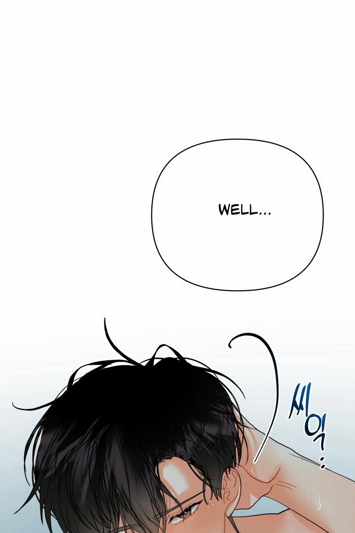 My Hyung’s Omega - Chapter 12 Page 71