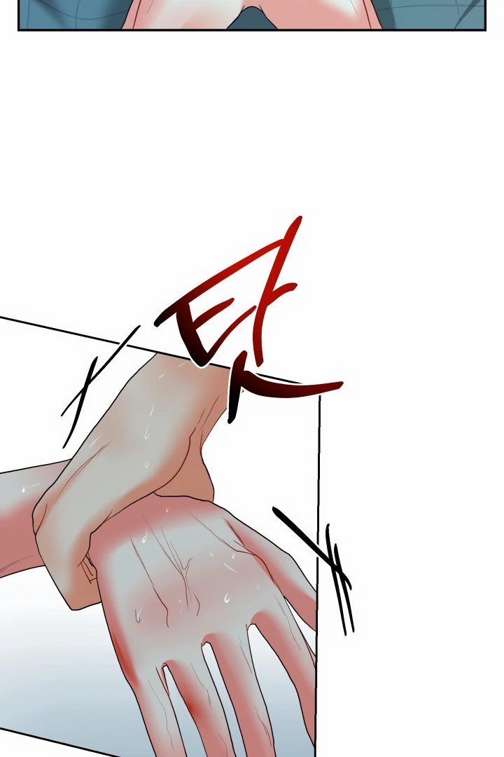 My Hyung’s Omega - Chapter 12 Page 76