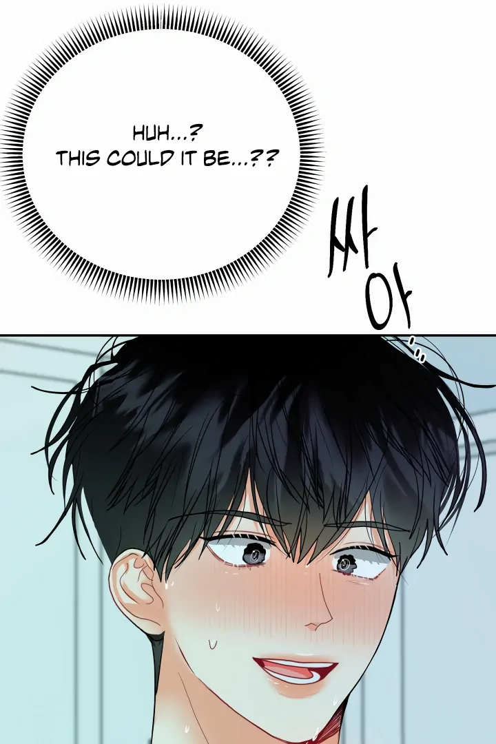 My Hyung’s Omega - Chapter 12 Page 83