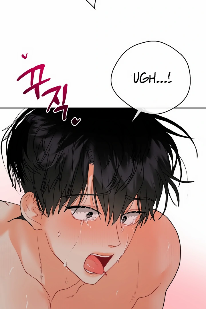 My Hyung’s Omega - Chapter 12 Page 87