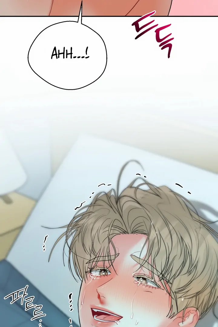 My Hyung’s Omega - Chapter 12 Page 88