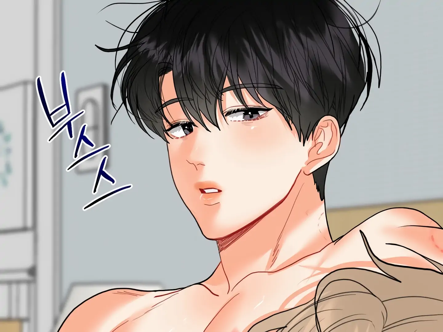 My Hyung’s Omega - Chapter 13 Page 12