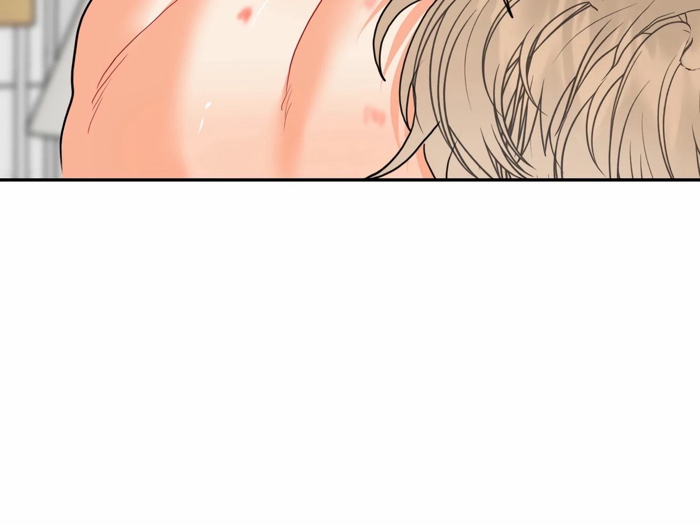 My Hyung’s Omega - Chapter 13 Page 13