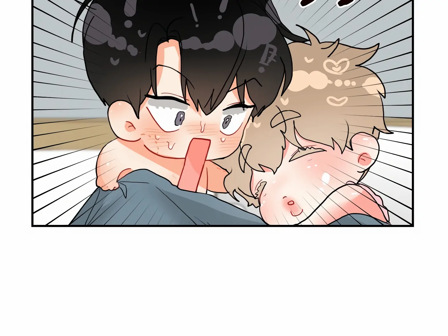 My Hyung’s Omega - Chapter 13 Page 15