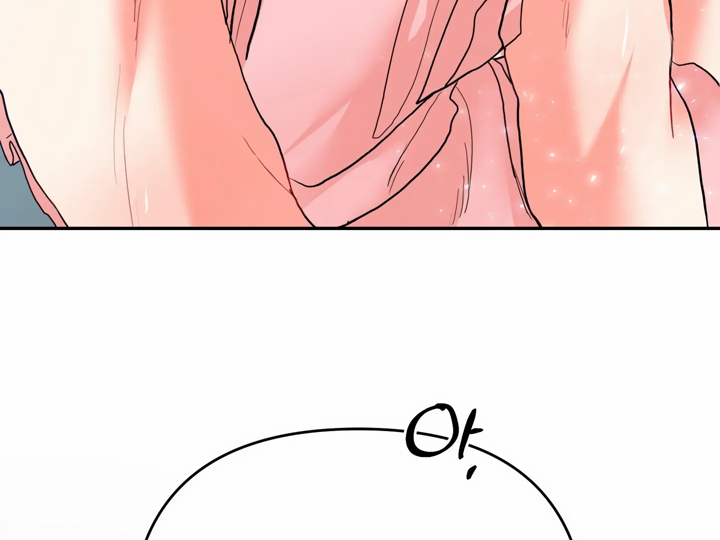 My Hyung’s Omega - Chapter 13 Page 31