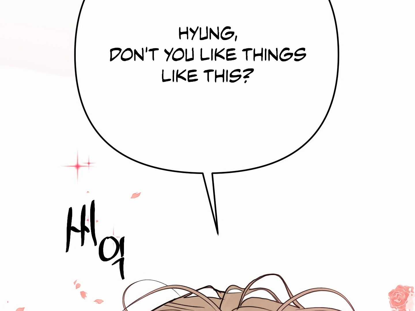 My Hyung’s Omega - Chapter 13 Page 32