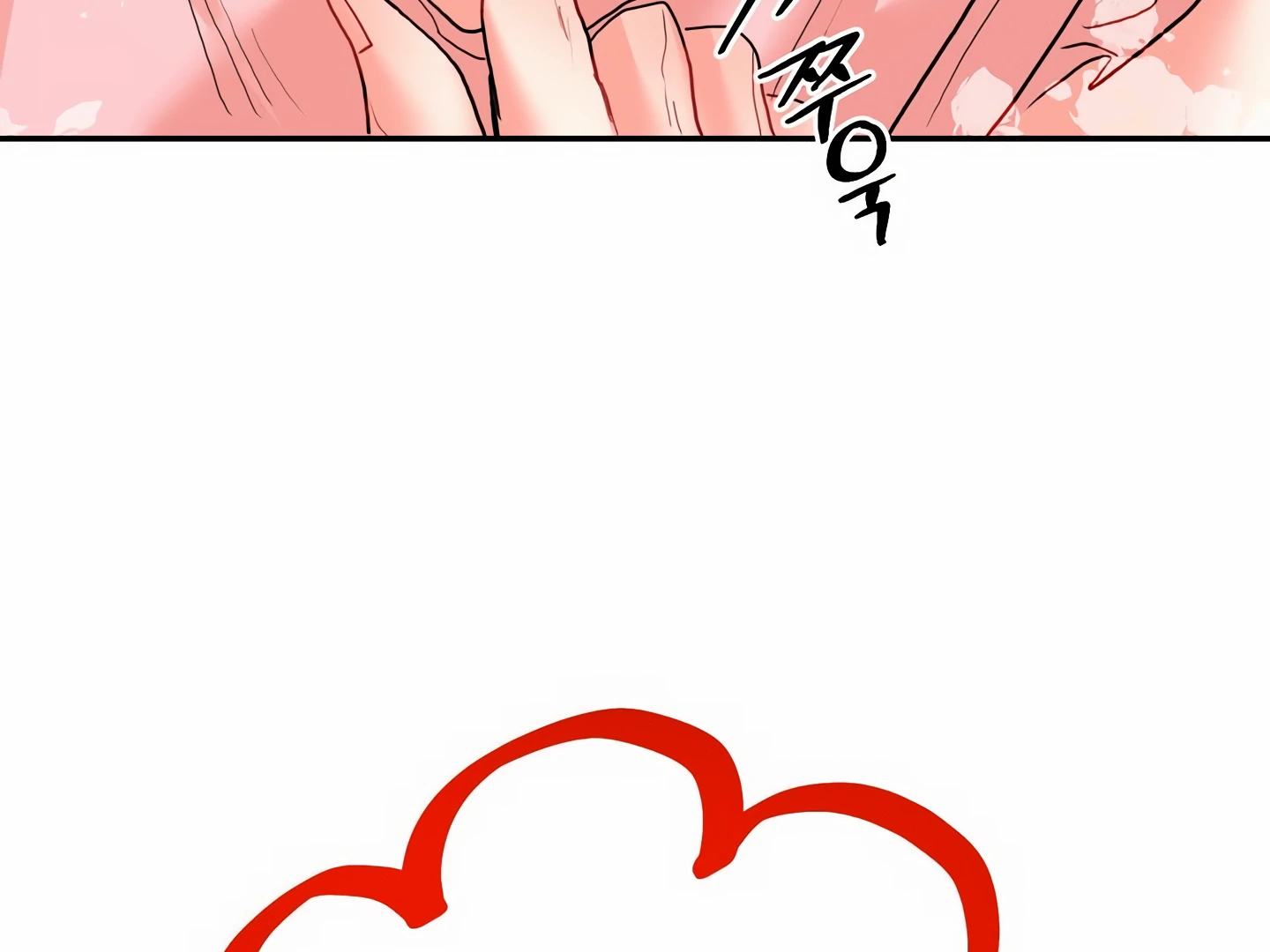 My Hyung’s Omega - Chapter 13 Page 35
