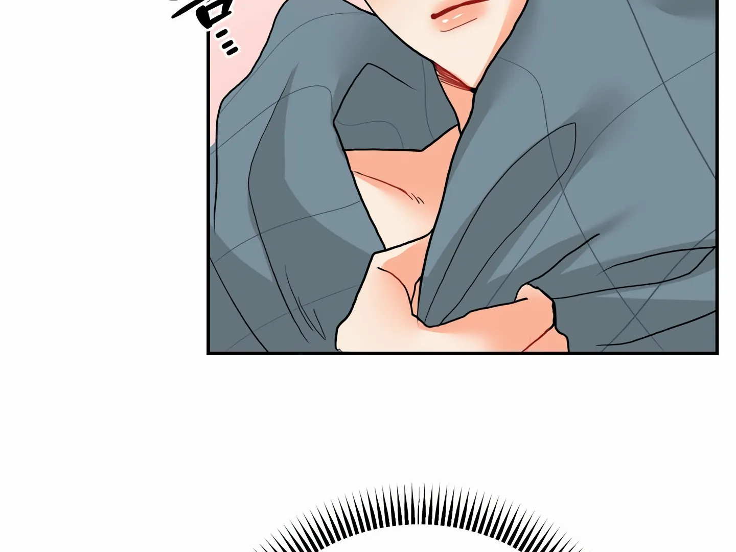 My Hyung’s Omega - Chapter 13 Page 46