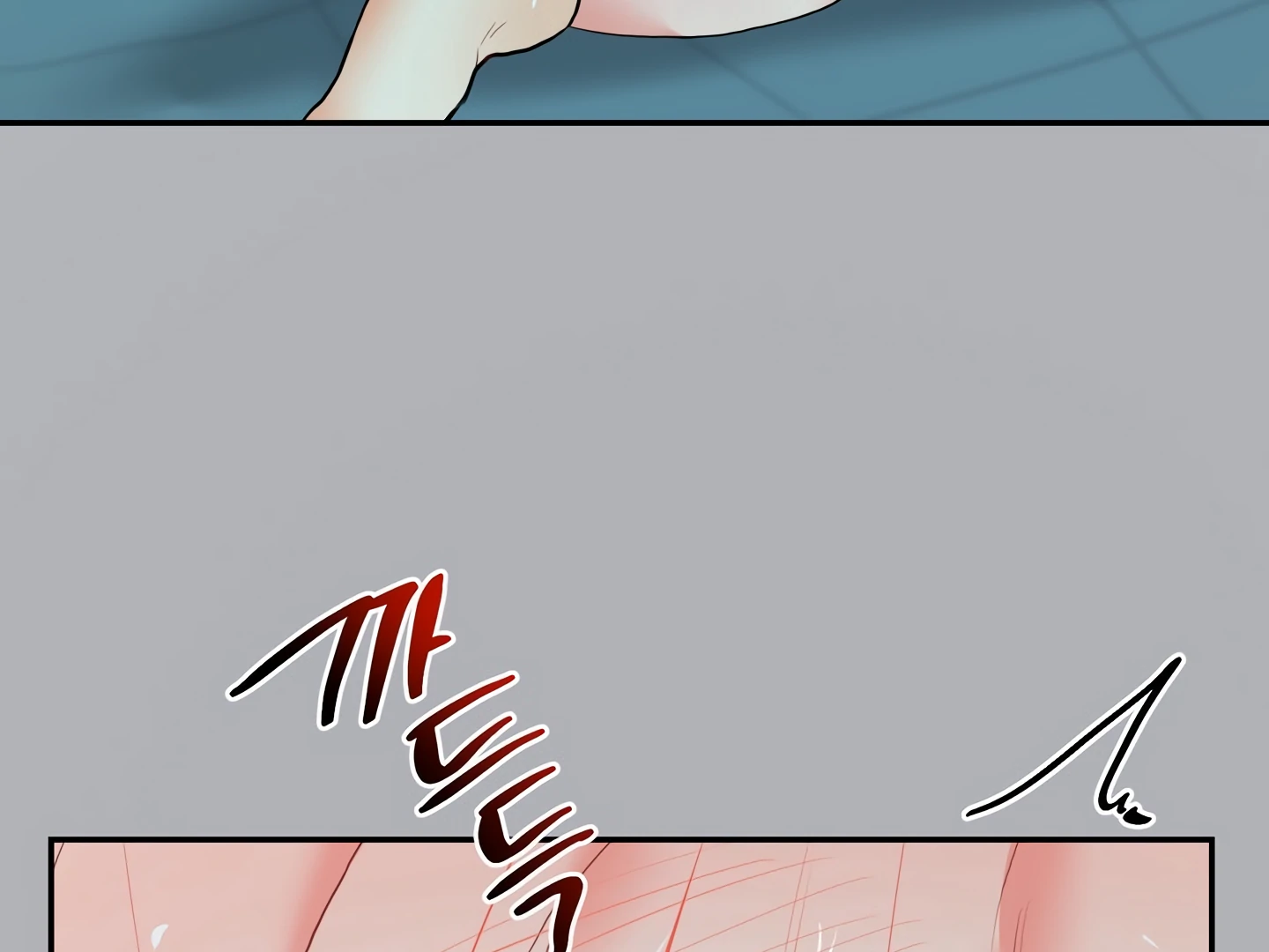 My Hyung’s Omega - Chapter 13 Page 57