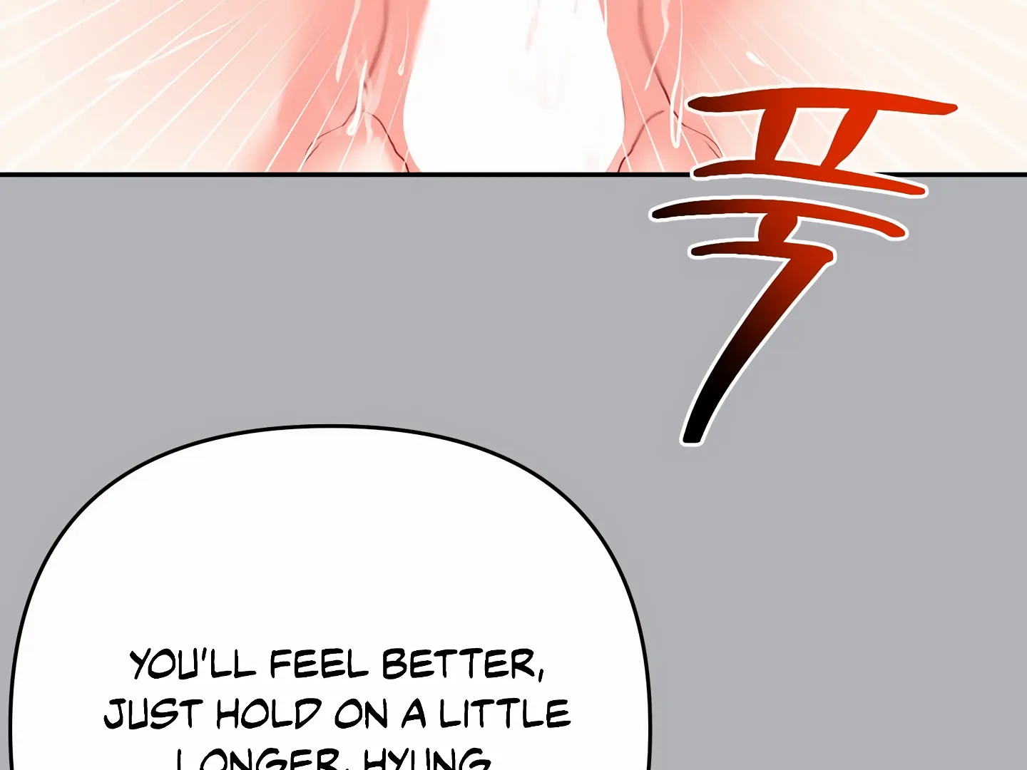 My Hyung’s Omega - Chapter 13 Page 61