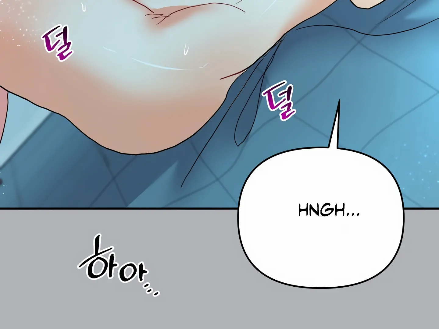 My Hyung’s Omega - Chapter 13 Page 64