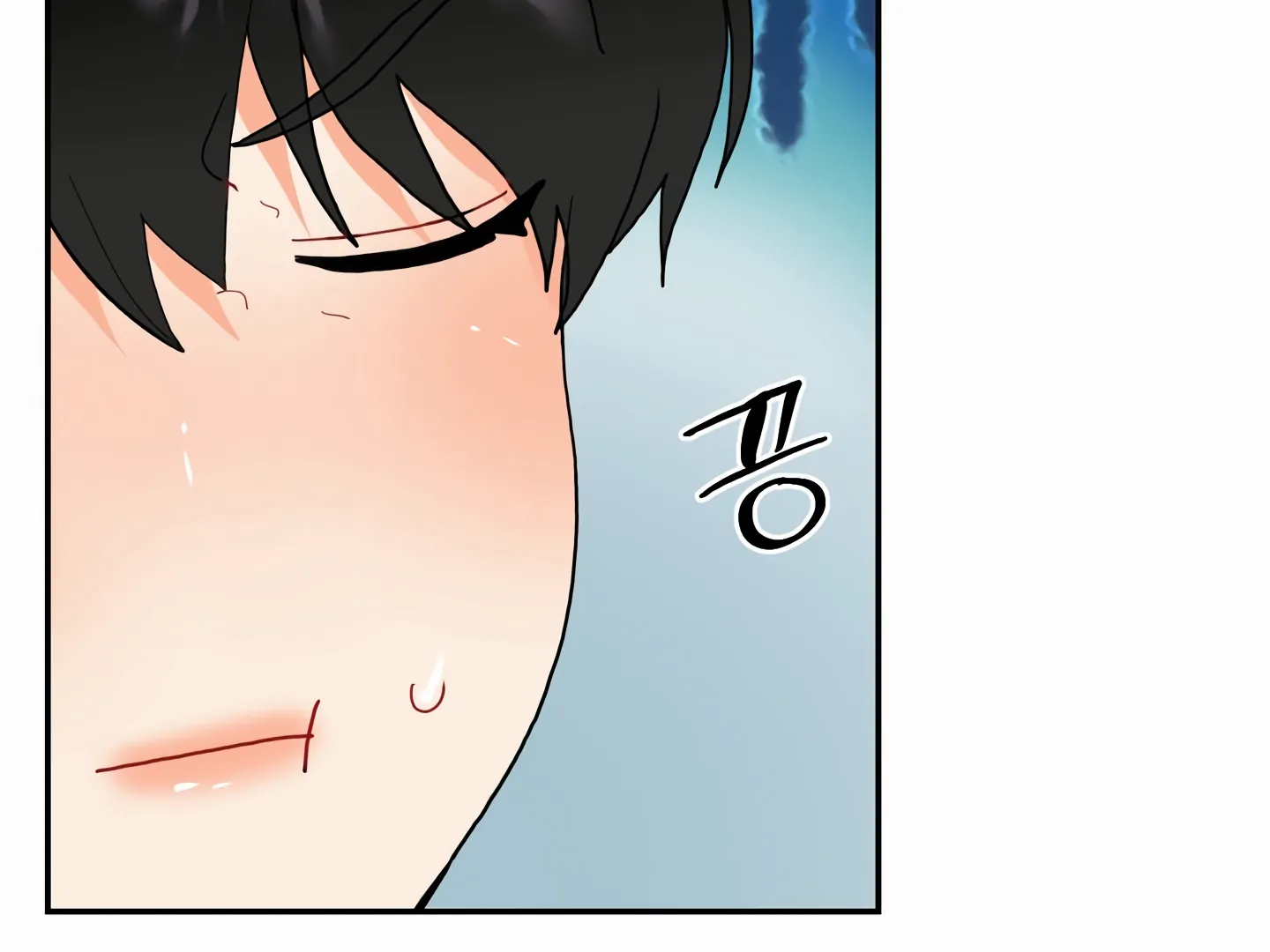 My Hyung’s Omega - Chapter 13 Page 74