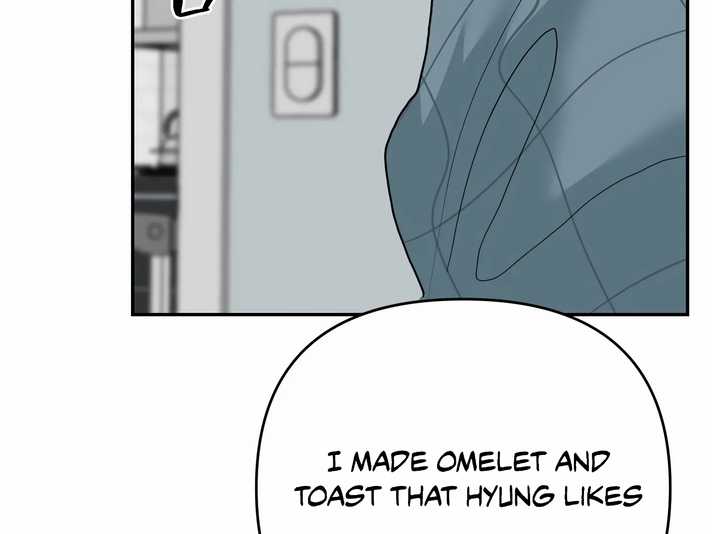 My Hyung’s Omega - Chapter 13 Page 77
