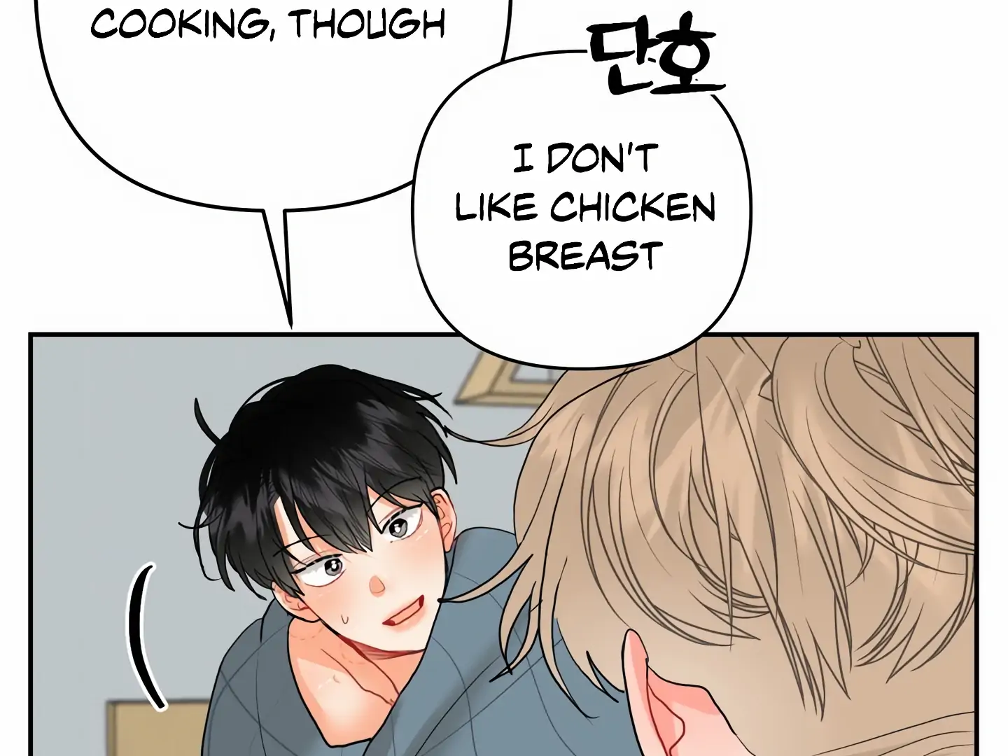My Hyung’s Omega - Chapter 13 Page 89