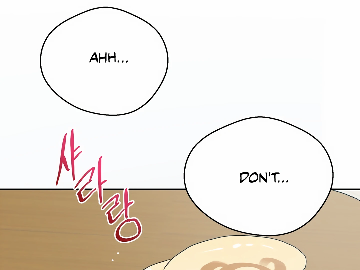My Hyung’s Omega - Chapter 13 Page 99
