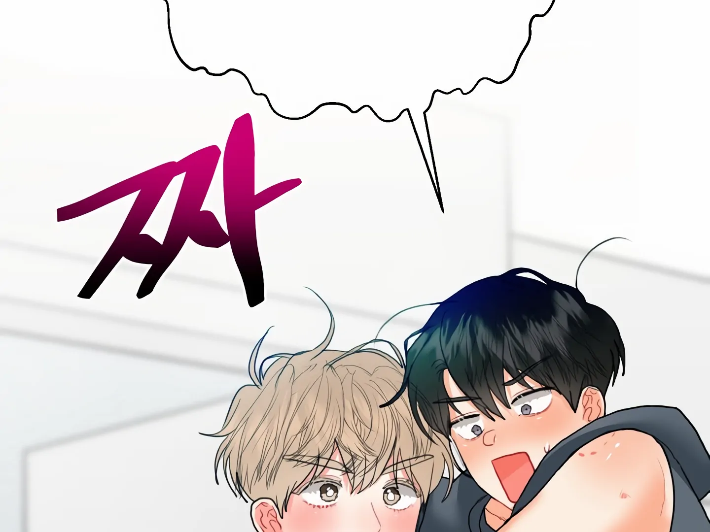 My Hyung’s Omega - Chapter 13 Page 102