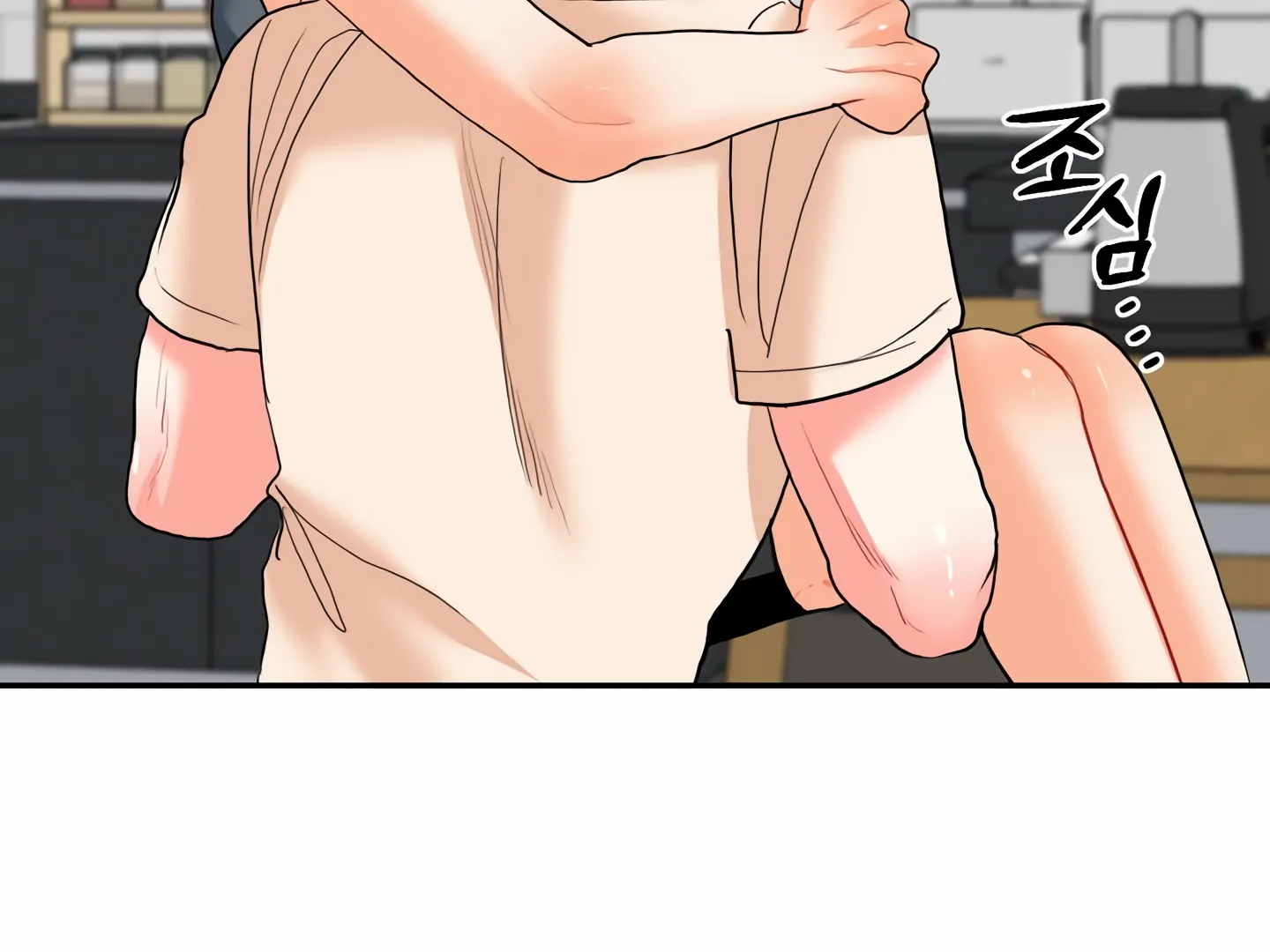 My Hyung’s Omega - Chapter 13 Page 107