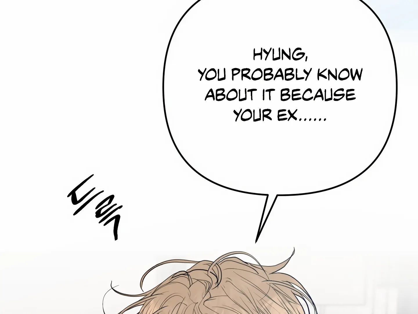 My Hyung’s Omega - Chapter 13 Page 114