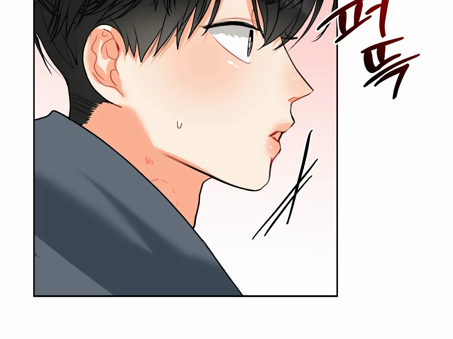 My Hyung’s Omega - Chapter 13 Page 118