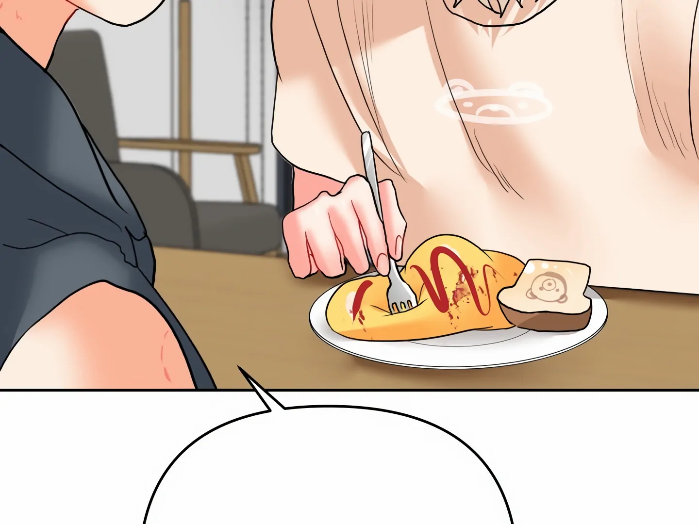 My Hyung’s Omega - Chapter 13 Page 121