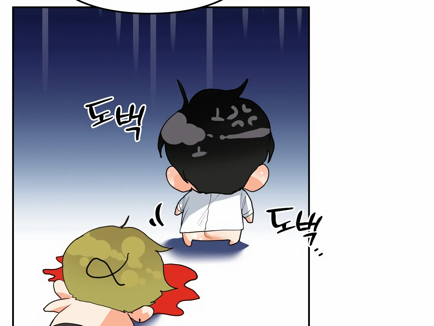 My Hyung’s Omega - Chapter 13 Page 130