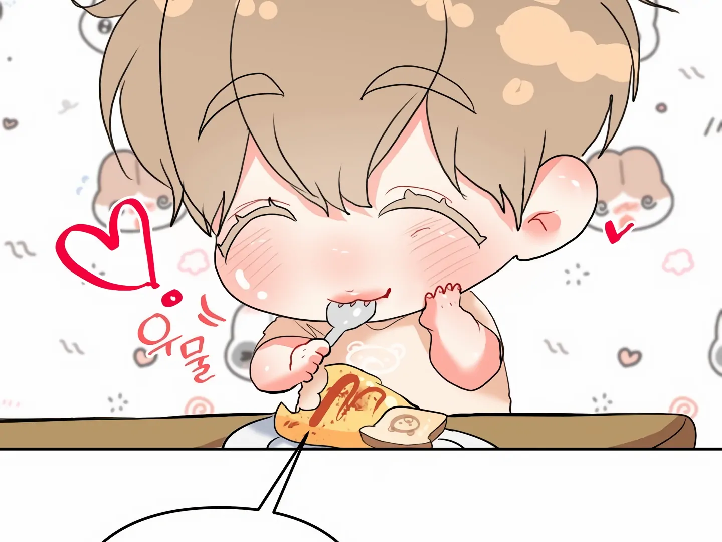 My Hyung’s Omega - Chapter 13 Page 133