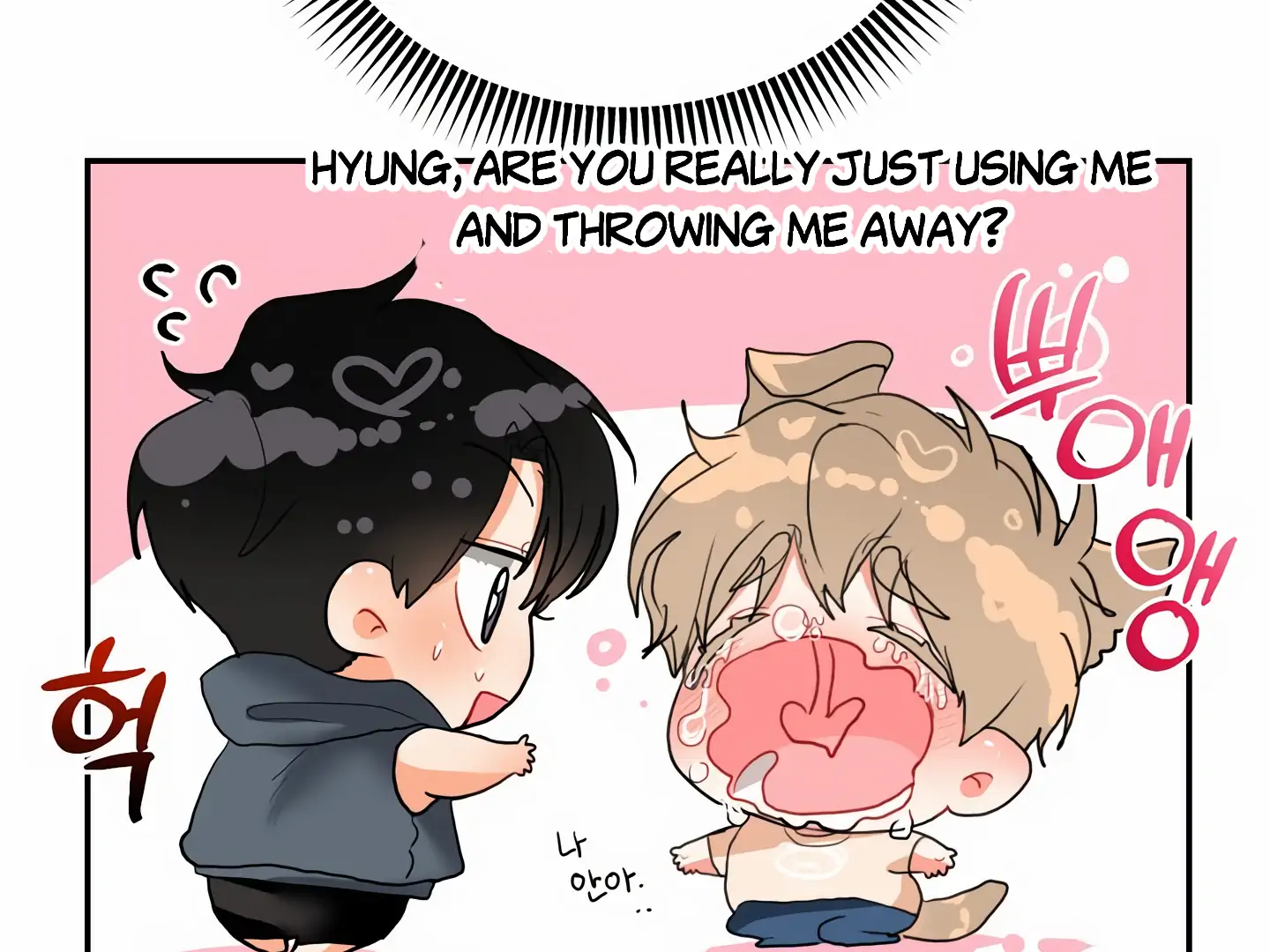 My Hyung’s Omega - Chapter 13 Page 139