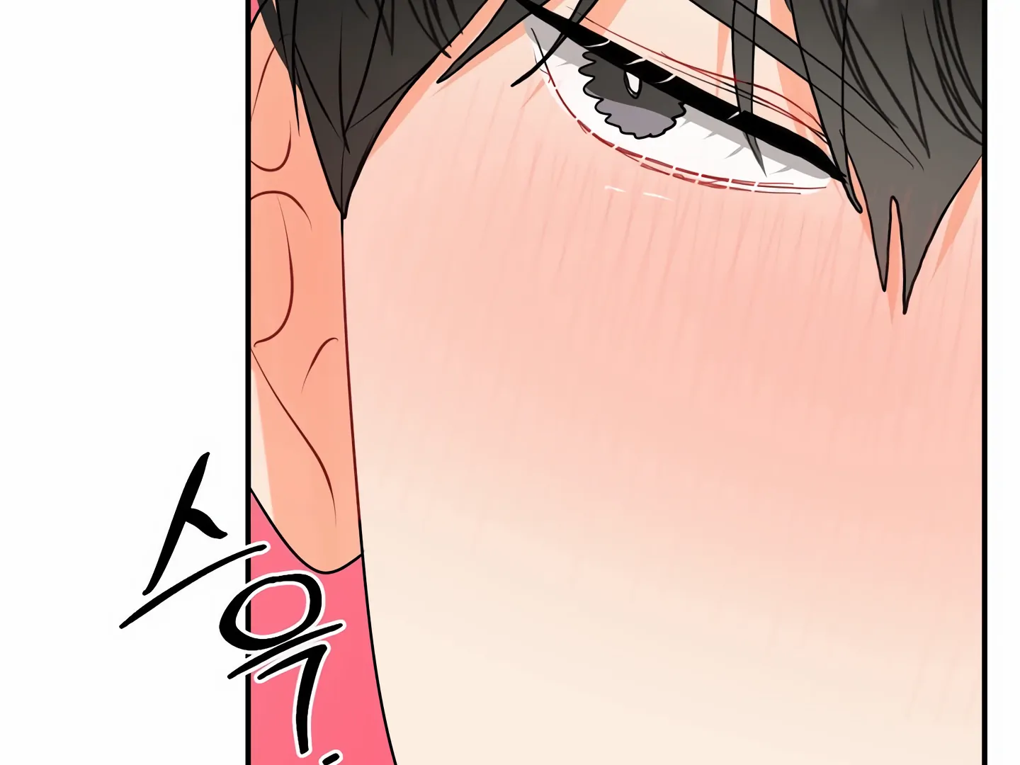 My Hyung’s Omega - Chapter 13 Page 143